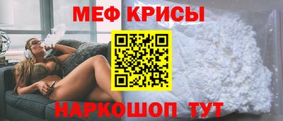 mdma Комсомольск-на-Амуре