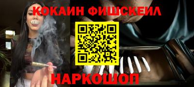 мет Коммунар