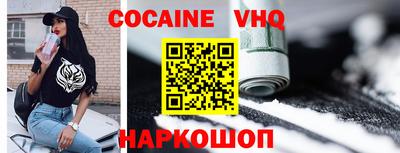 мет Коммунар