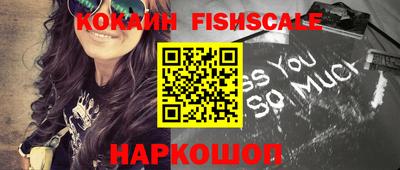 MDMA Конаково