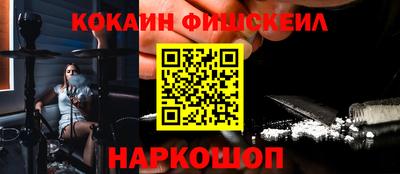 мет Коммунар