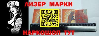 мет Коммунар
