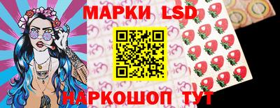 MDMA Конаково
