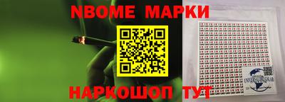 MDMA Конаково
