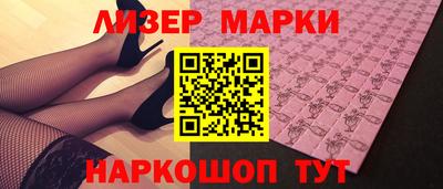 MDMA Конаково