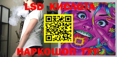 дурь Краснодар
