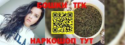 MDMA Конаково