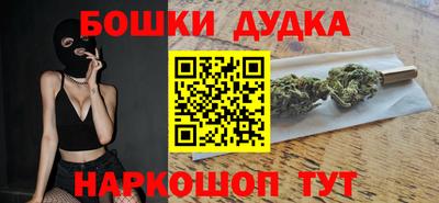 apvp Краснознаменск