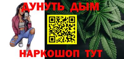 MDMA Конаково