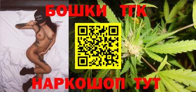 MDMA Конаково