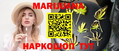 мет Коммунар