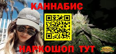 мет Коммунар