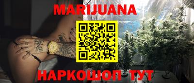 мет Коммунар