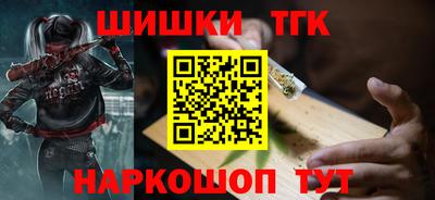 MDMA Конаково