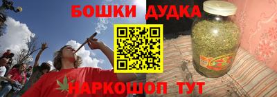 apvp Краснознаменск