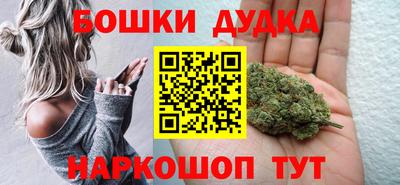 дурь Краснодар