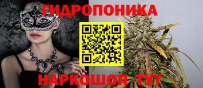 MDMA Конаково