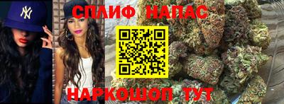 mdma Комсомольск-на-Амуре
