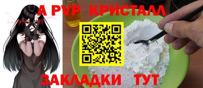 мет Коммунар