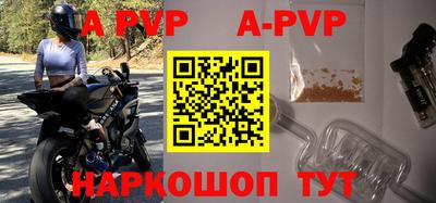 MDMA Конаково