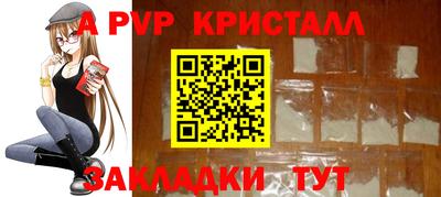 mdma Комсомольск-на-Амуре