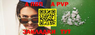 мет Коммунар