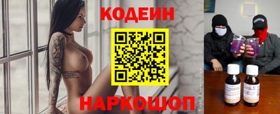 мет Коммунар