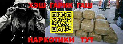 MDMA Конаково
