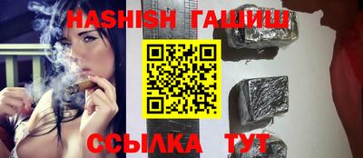 мет Коммунар