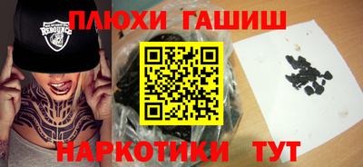 MDMA Конаково