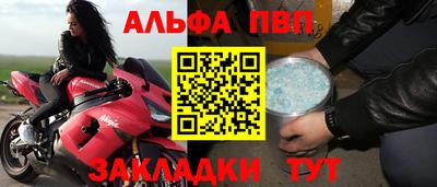 мет Коммунар