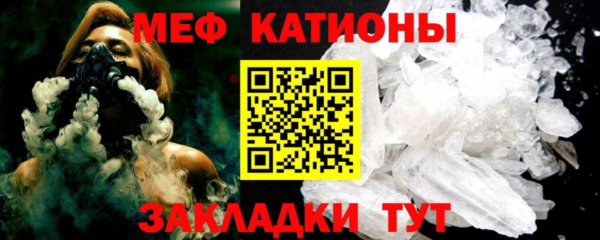 Codein  Вход с VPN  Ковров  ГАШИШ  Марихуана  Меф  
