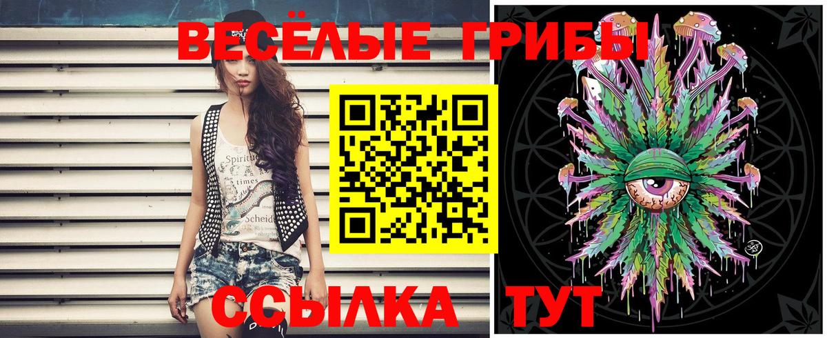 MDMA Ковров